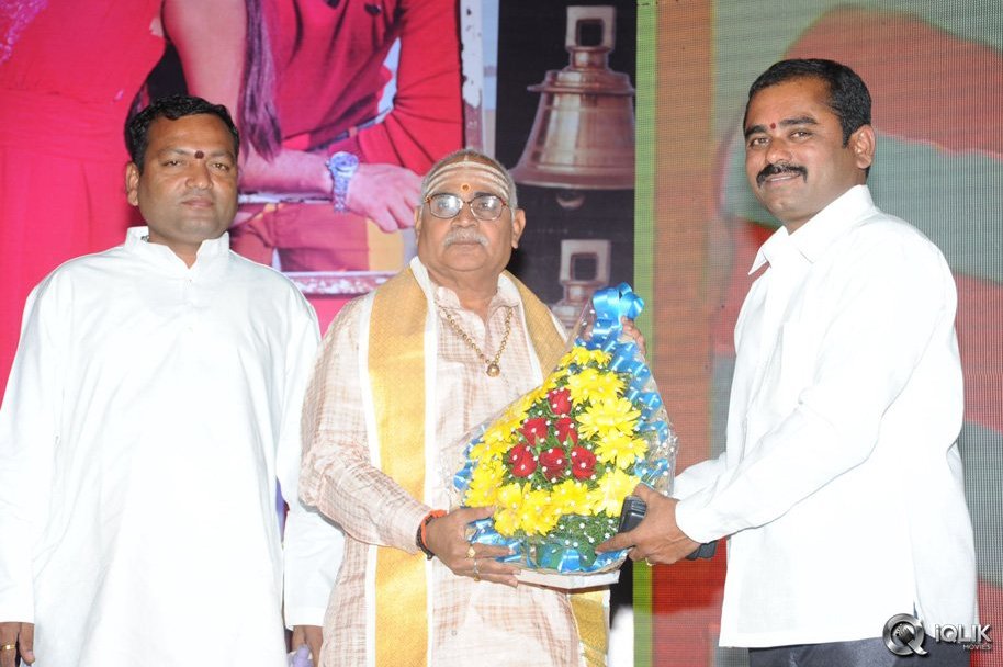 The-Bells-Movie-Audio-Launch